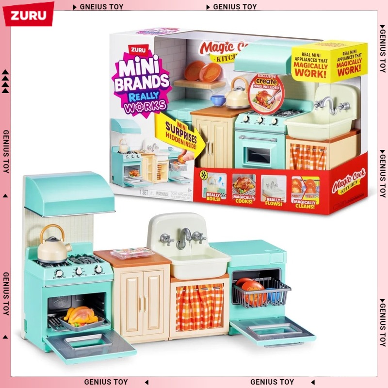 Sandbox Play Set - Игровой набор Zuru Mini Brands Magic