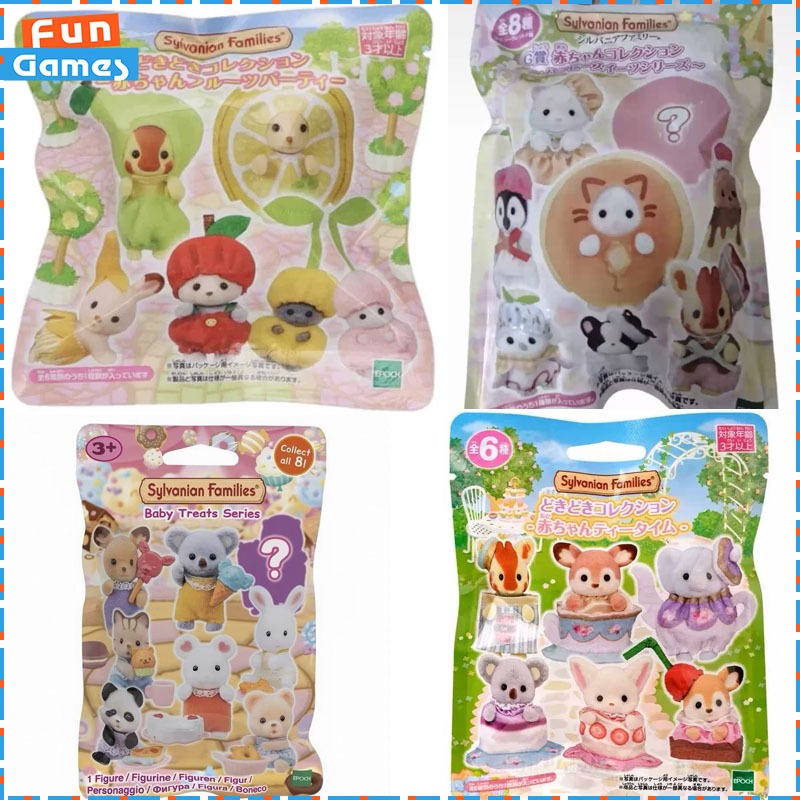 Kids Toys Variety - Оригинальный набор Sylvanian Families – фигурка