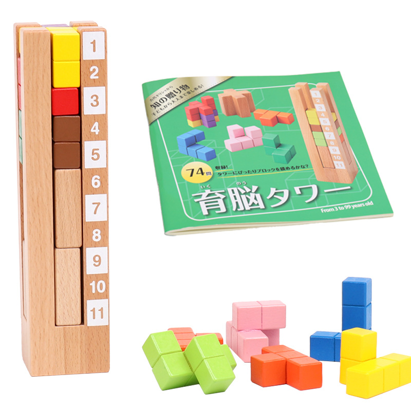 Kids Toys Now - Деревянные блоки-башни, обучающая игрушка, кубик, игра