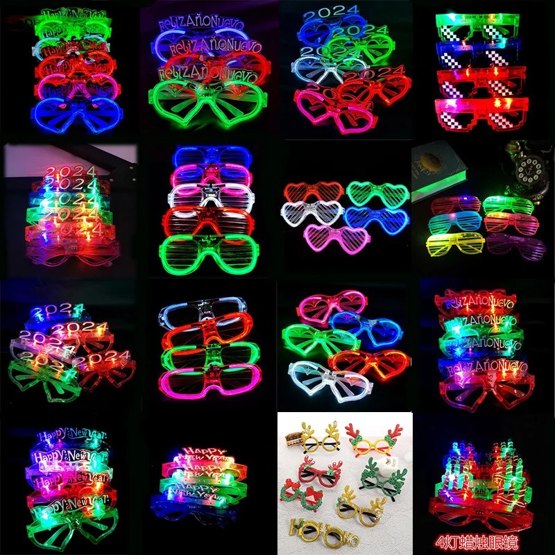 Kids Toys Christmas 2025 - 24 шт. светящихся очков-шторок LED для