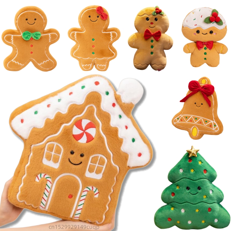 Kids Toys Christmas 2025 - Мультяшный забавный рождественский пряник 2025, плюшевая