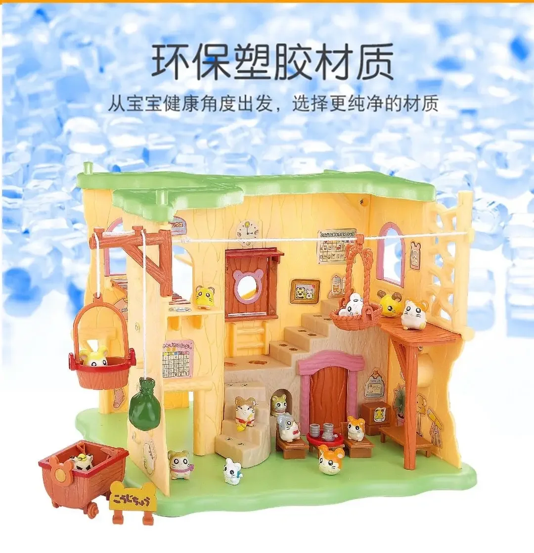 Новый милый японский аниме хам – обзор и цена Sandbox Play Set