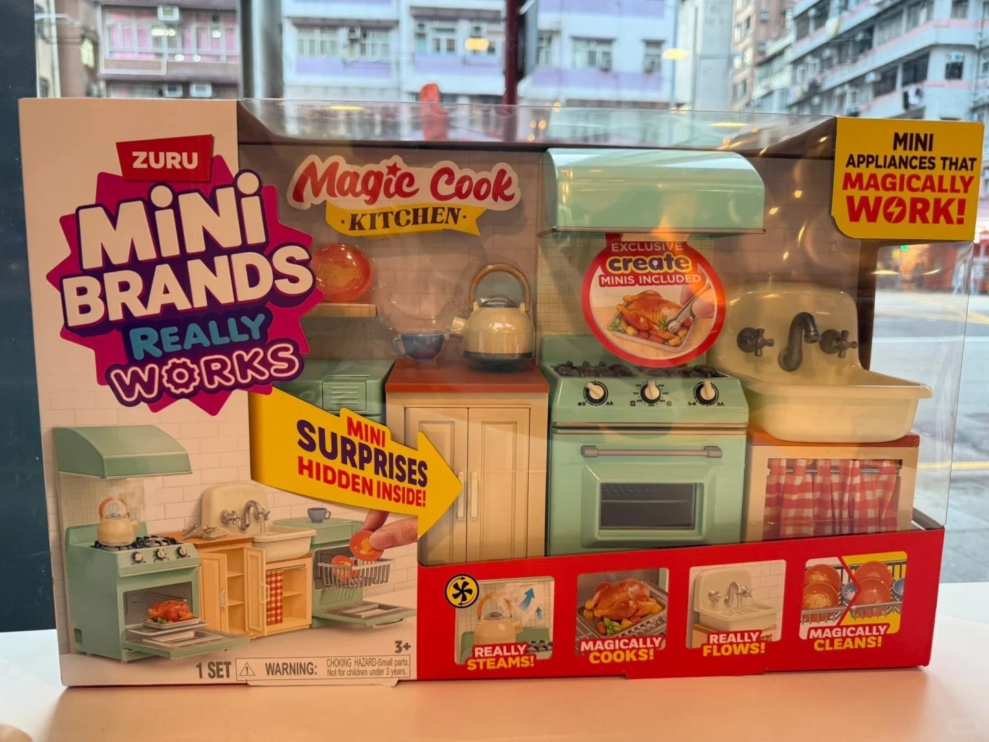 Игровой набор Zuru Mini Brands – обзор и цена Sandbox Play Set