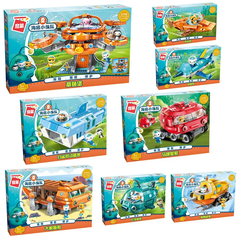 Телевизионные мультяшные осьми – обзор и цена Kids Toys Christmas 2025