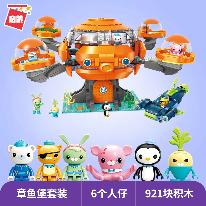 Телевизионные мультяшные осьми – обзор и цена Kids Toys Christmas 2025
