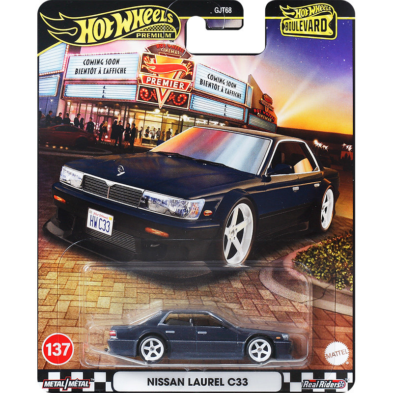 Игрушечная машинка Hot Wheels, – обзор и цена Mattel Toy Hot Wheels